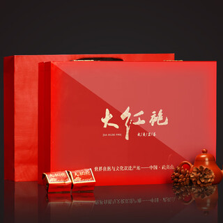 Xiangyan factory direct sales wuyishan dahongpao tea gift box wholesale cinnamon narcissus 500g tea gift batch dahongpao gift box 500g