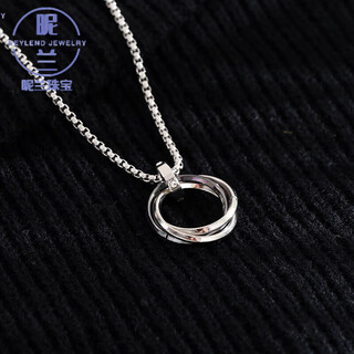 Nilan men's pt950 platinum necklace new platinum ring niche design trendy k gold men and women blue white gold silver pendant