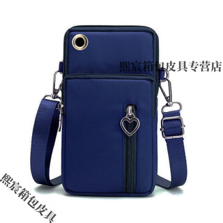 2022 small bag large screen mobile phone bag shoulder crossbody bag women's bag coin purse cloth bag small backpack arm bag hand love dark blue large size with headphone hole