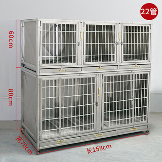 Hkml double-layer stainless steel dog cage, hospital cage, small dog multi-layer mother cage, display cabinet, pet supermarket, hospital foster care cage, 2nd floor, 5 doors, 158*70*140cm, front face steel bar 304 material, new foster care cage (steel plate + steel rod)