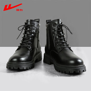 回力男鞋马丁靴男时尚百搭休闲靴子春季黑色皮靴高帮英伦风工装靴