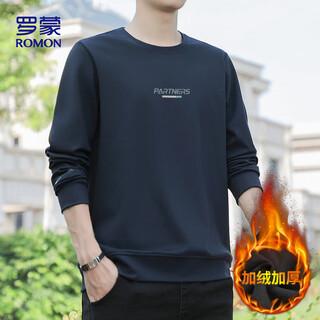 Romon sweatshirt men's large size long-sleeved t-shirt outdoor sports and leisure jacket bottoming shirt top up89 navy plus velvet xl