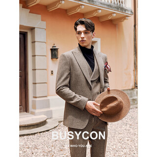 Busycon brown wool suit men's suit high-end groom wedding dress formal men's business casual commuter suit brown (two-piece suit top + pants) 48 reference weight 120jin jin is equal to 0.5kg -135jin jin is equal to 0.5kg