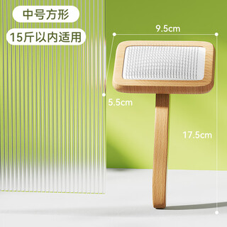 Hippie dog (hipidog) pet hair comb cat comb dog hair knotting needle comb bichon teddy comb special artifact dog supplies collection square cake milo gray air cushion medium size universal for dogs and cats