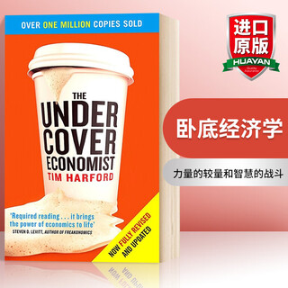 Original english version the undercover economist tim harford
