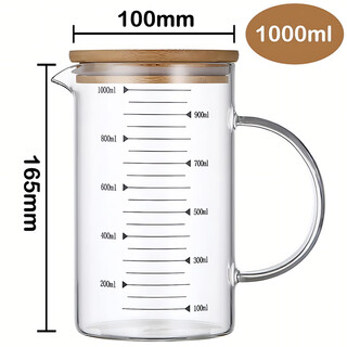 Cradle rabbit white wine decanter large capacity glass white wine divider wine cup household large capacity red wine divider 1000ml