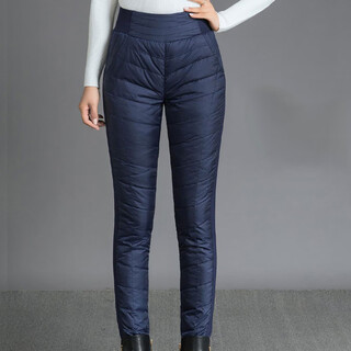 Duck down pants women's outer wear high waist middle-aged and elderly winter new slim fit thickened stretch white duck down warm cotton pants navy 2xl