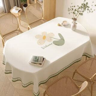 Caidi ling oval tablecloth waterproof, oil-proof, anti-scalding, no-wash pvc tablecloth, coffee table cloth, imitation fabric tablecloth, table mat, universal yarn cloth-flower blossom branch 100*140cm