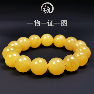 Hupai, one object, one picture, one certificate, natural beeswax bracelet, men's bracelet, chicken fat yellow, russian raw ore, flawless bracelet, 24.58g, 14.2mm