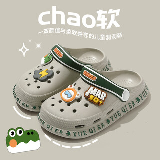 安尚芬洞洞鞋女童夏季2025新款沙滩儿童鞋小孩防滑软底可爱凉拖鞋外穿 灰色灰色【恐龙】 24 (内长235mm)