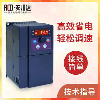Yaskawa 900g three-phase 380v inverter 15kw fan water pump motor 1.5/4/5.5/7.5/2.2kw speed regulator 220v 1.5kw/220v simple model