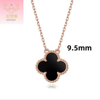 Giventy gefiodey 18k lucky four-leaf clover necklace women's clavicle chain pendant au750 light luxury niche versatile gift for girlfriend and wife rose gold small four-leaf clover necklace black agate special