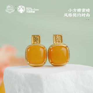Potala palace beeswax luman zaki pendant necklace amber zodiac year earrings earrings earrings women's birthday gift for girlfriend