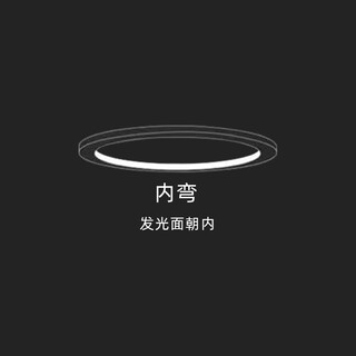 Customized bendable curved led aluminum trough light line light embedded linear light round ceiling aluminum alloy light trough customized for inward bending and inward lighting