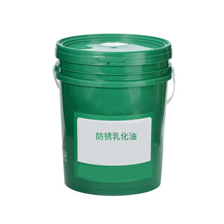 Duojiban anti-rust emulsion st20 (14kg/barrel 18l) unit barrel