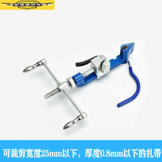 Sailoto stainless steel cable tie baler tensioner screw tool pliers steel belt tightener cutting integrated fastening belt tightening machine conventional screw cable tie machine