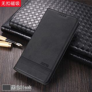 Xinbaier is suitable for xiaomi clamshell leather case with buckle side flip silicone soft inner shell mobile phone case all-inclusive anti-fall wallet style card protective cover lanyard anti-fingerprint anti-fall high-end business buckle-free upper and lower cover magnetic cow pattern丨black xiaomi redmi redmi note14pro+