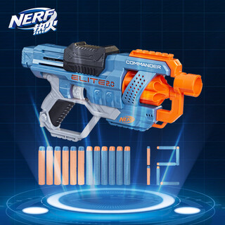Hasbro nerf heat children's outdoor toys soft bullet gun gift elite 2.0 commander launcher e9486
