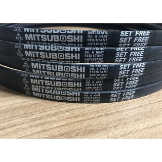 B69 b70 b71 b72 b73 b74 b75 japanese three star mitsuboshi triangle belt b-75 others