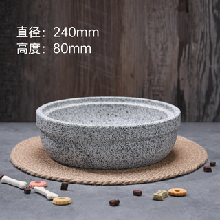 Jphznb stone large dog bowl dog food bowl anti-knock over cat rice bowl large dog food bowl large dog pet stone bowl cat bowl sesame white enlarged and deepened stone bowl diameter 24 cm
