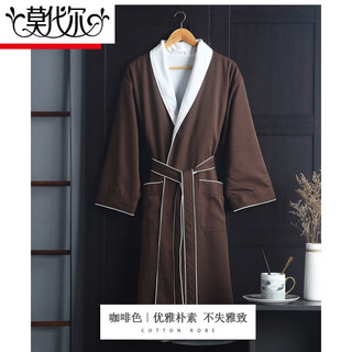Modal five-star wine bathrobe for men and women, winter couple's long nightgown is faster than pure cotton absorbent bathrobe, spring and autumn, brown l l (length 120c, suitable for 190jin, jin is equal to 0.5kg)