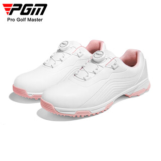 Pgm golf shoes women's super waterproof sports shoes patented anti-slip spike bottom knob lace women's shoes xz330-white pink 37