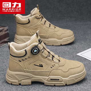 Pull back men's shoes martin boots autumn and winter new men's high-top rhubarb boots workwear casual hiking shoes khaki 40