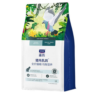 Legendsandy lang's squab cat food full price cat food freeze-dried meat floss raw bone meat hunting rabbit turkey adult cats and kittens for the whole cat period hunting bird squab (all cat period) 10kg/big bag