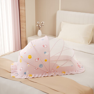 Dipur home baby mosquito net full cover baby mosquito cover children foldable newborn crib full cover pink space rabbit-120*60*65cm