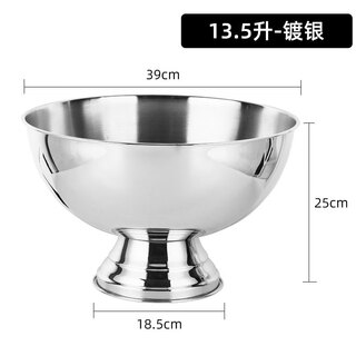 Bear large stainless steel champagne basin ice bucket bar ice cube ice beer red ice cube ice bucket silver