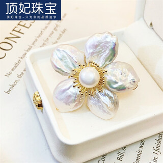 Ding fei baroque flower brooch women's suit fashion pin temperament lady coat corsage accessories white purple flowers