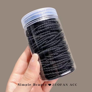 Danqin high elasticity and durable traceless hair rope high ponytail hair rope simple temperament tie hair band women's hair wrap premium leather case _black about 50pcs