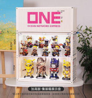 Display box luminous double-layer container storage blind box doll large-scale hand model large-capacity display cabinet white double-layer container (one) 43*18*37cm