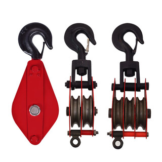 Miflame chenghua single-wheel lifting tackle multi-tonnage open chain ring iron pulley hoisting lifting tackle 1t