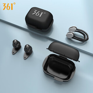 361 nose clip earplug set professional swimming waterproof silicone earplugs nose clip anti-choking equipment