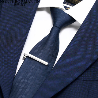 诺斯.马丁高端真丝领带拉链免打结男士商务懒人易拉得含领夹高级感礼盒套装