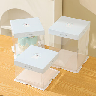 Cake box packaging birthday 6 inches 4 inches 8 inches 10 inches 12 inches 4 inches 6 inches 8 inches transparent little white bear 50 set 8 inches plus height 26*26*30cm