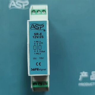 Lei xun sr-e24v/06/12/48/170v/2s4s communication dedicated line surge protector (two/four wire system sr-e12v/2s