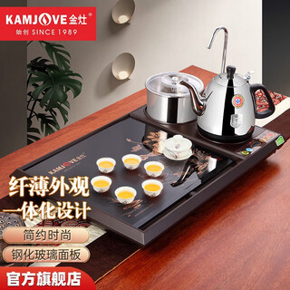 Kamjove tempered glass tea tray household kung fu tea set automatic water filling tea set tea table tea machine l-300a tea tray with ceramic tea set tea bucket 1