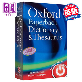 牛津大学出版 牛津平装词典和同义词库 Oxford Paperback Dictionary & Thesaurus