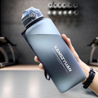 Dfifantritan large capacity sports water bottle fitness water cup for men and women outdoor travel water bottle summer high temperature resistant plastic cup gray (phantom model) 1500ml