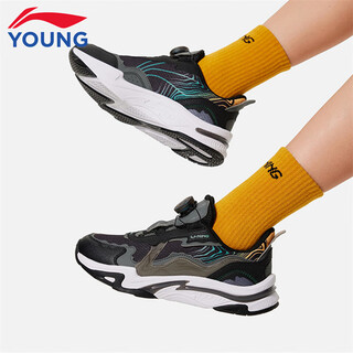 Li ning children's shoes children's casual shoes for boys 2026 spring new yunchuan knob buckle shock absorbing rebound sports casual shoes black/stone gray 104 36
