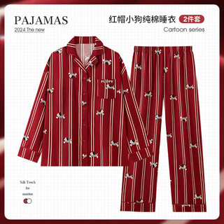 Han ziduo newlywed wedding zodiac year big red couple pajamas for women spring and autumn pure cotton bride and groom festive men's home clothes c4061 female c4062 male female xl