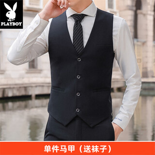 Playboy 2025 new men's suit vest slim fit groomsmen grooms bottoming vest business casual professional formal vest black (single vest) + socks 2xl