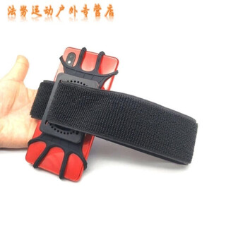 Ziwuqian driving mobile phone holder wrist new internet celebrity sports outdoor armband arm bag wristband elastic spin yp black 1 pack