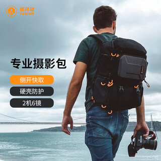 TARION图玲珑大容量单反双肩背包专业摄影包多功能单反包PBL