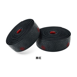 Shantou lincun road bicycle chrysanthemum handlebar with road handlebar winding belt dead speed pu anti-slip strap comfortable shock-absorbing belt black and red