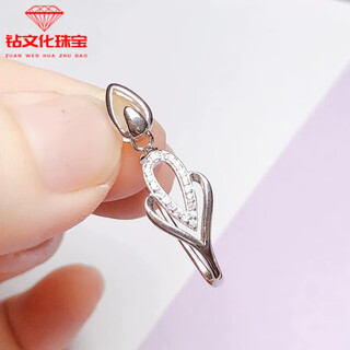 Fat donglai's same buddha buckle head 18k gold safety buckle clip buckle jade jade buckle necklace connecting head buckle hanging white gold