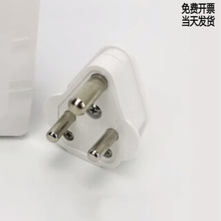 Haixing marine electrical marine cabin wall switch he-2n-1/2 single double control switch 250v16a cte2-2y-1