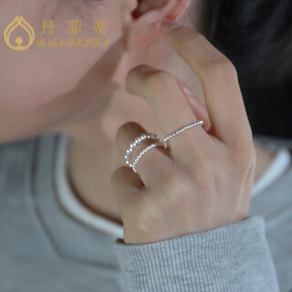 Danfeidi niche pearl ring stacked ring ring for women light luxury tail ring very small beaded index finger ring 3mm pearl ring ml size